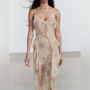 Zara Beaded Nude Mesh Dress with Metallic Accents